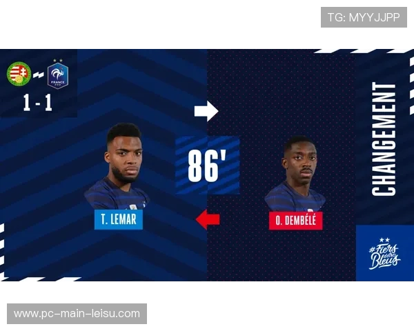 登贝莱右路一条龙破门瞬间，巴黎球迷狂欢点燃球场气氛