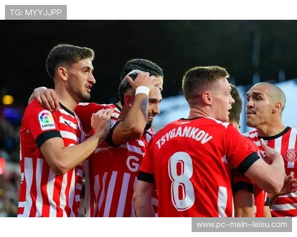 赫罗纳客场取分，保级形势现转机