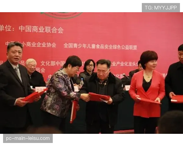 产业动态：德甲与某亚洲科技巨头签署新的区域合作伙伴协议